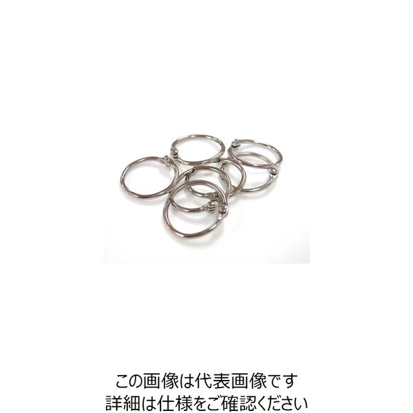 ニッサチェイン ニッケル鉄カードリング 26mm (200個入) IJR-5 1箱(200個) 126-9269（直送品）