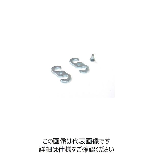 ニッサチェイン ユニクロジョイント 19mm P-176 1セット(20個:4個×5パック) 128-0386（直送品）