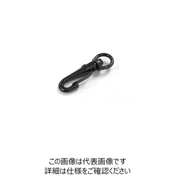ニッサチェイン 黒アクセサリーS IISー4 P-652 1セット(5個:1個×5パック) 128-0341（直送品）