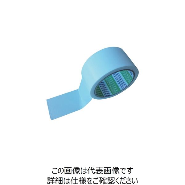 ニトムズ はがせるEASY CUT TAPE48x20ホワイト T1512 1セット(30巻:1巻×30個) 260-1079（直送品）