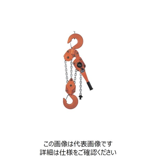 バイタル工業 バイタル ナイスレバーNR2 9t NR2-90 1台 851-5692（直送品）