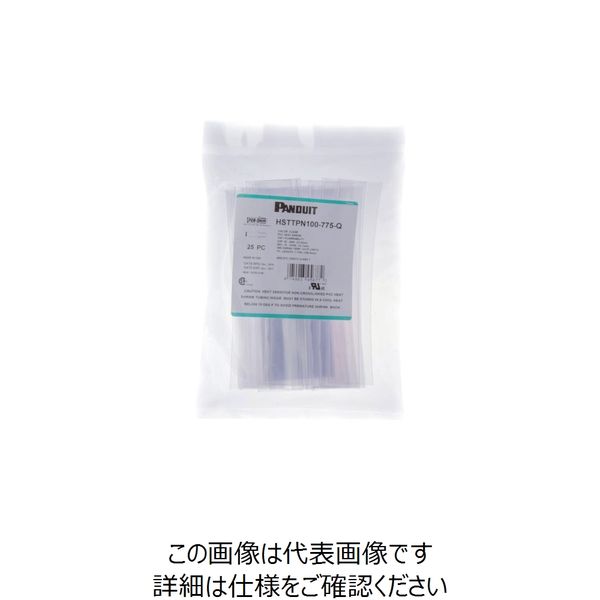 パンドウイット 熱収縮チューブ PVC HSTTPN62-CC 111-3758（直送品）