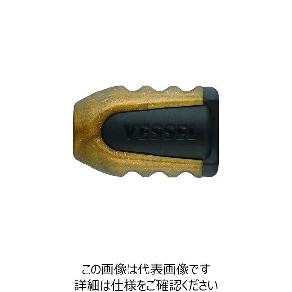 ベッセル ネジマグキャッチャー リミテッド ゴールド 2個入 NMC2L2PG 1セット(10パック) 224-0548（直送品）