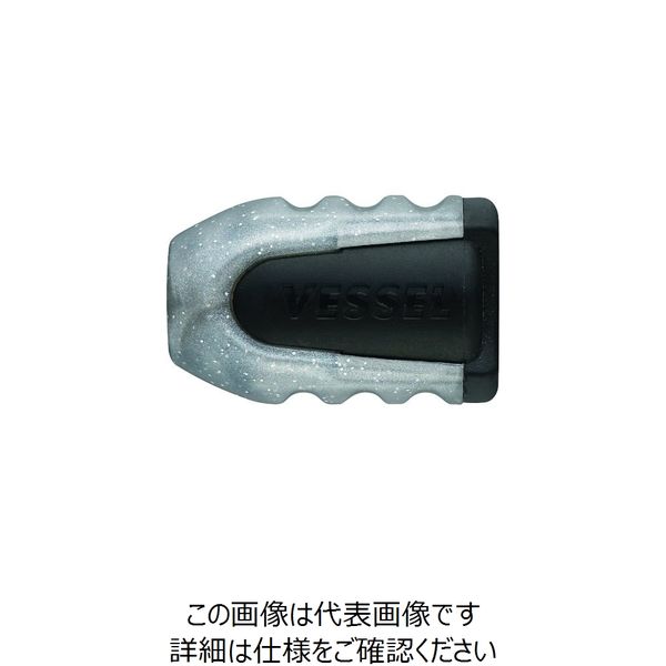 ベッセル ネジマグキャッチャー リミテッド シルバー 2個入 NMC2L2PS 1セット(10パック) 231-0862（直送品）