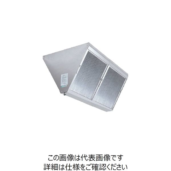 ホーコス 低圧損型グリースフィルター 両面2連式 FSVL型 FSVL2-540W 1台 252-1651（直送品）