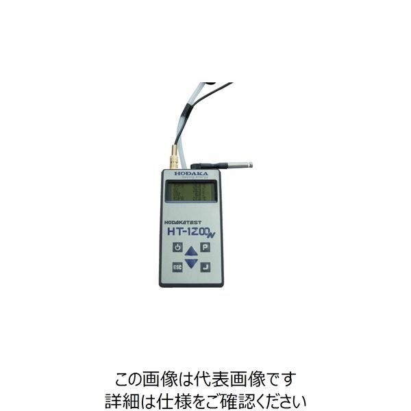 ホダカ 燃焼排ガス分析計 酸素濃度計 HT-1200N 1台 810-9775（直送品）