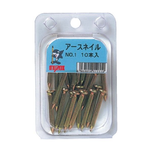 マイゾックス アースネイルBP(20本/パック)<NO.01BP> NO01BP 1個 735-7630（直送品）