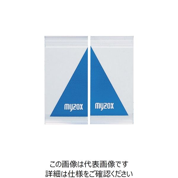 マイゾックス（Myzox） マイゾックス ポイントカーソル PKS 1本（2個） 735-7931（直送品）