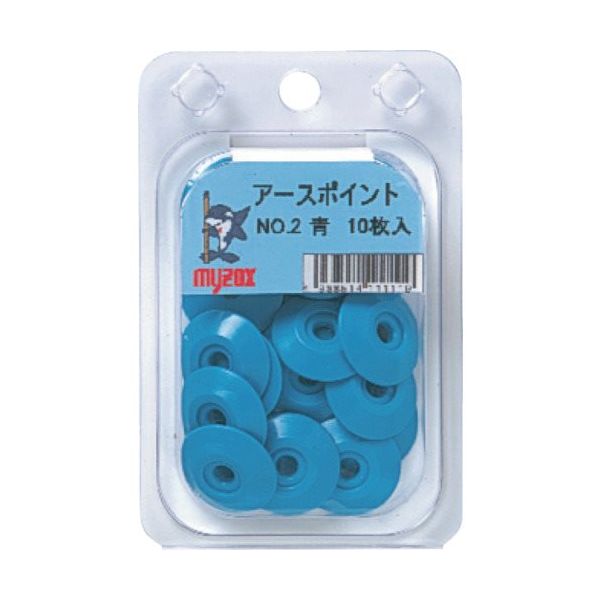 マイゾックス アースポイントBP(5枚/パック)<NO.3BP/ アオ> NO3BP-BL 1パック(5枚) 735-7796（直送品）