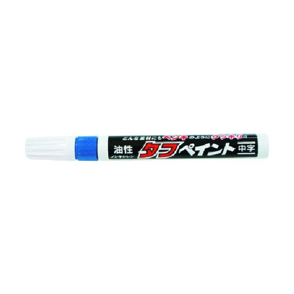 マイゾックス タフペイント 青(1本入り)<TPーRED> TP-BL 1セット(10本) 146-7045（直送品）