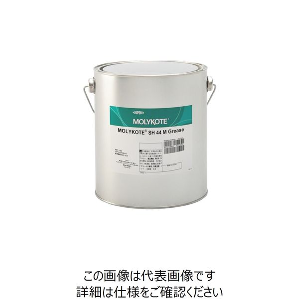 デュポン・東レ・スペシャルティ・マテリアル モリコート SH44M GREASE 5KG SH-44M-50 1セット(4缶)（直送品）