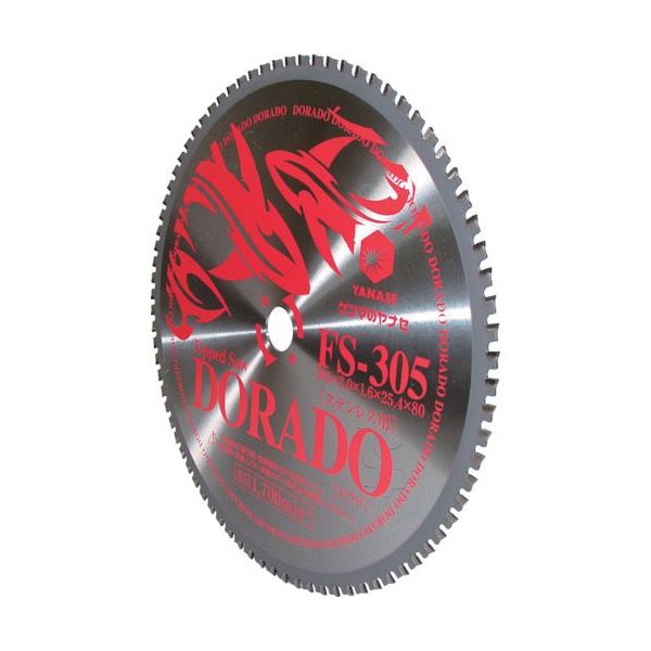 柳瀬 ヤナセ チップソードラド ステンレス用 Φ355 FS-355 1枚 118-3289（直送品）