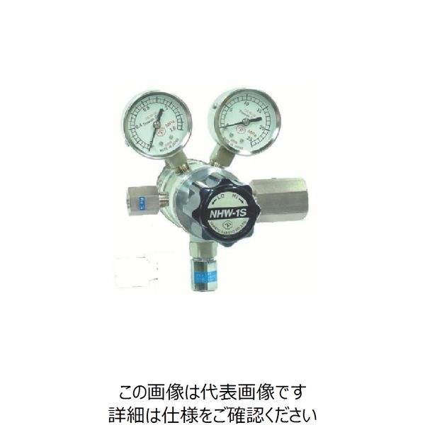 ヤマト産業 ヤマト 分析機用フィン付二段圧力調整器 NHWー1B NHW1BTRCC2H4 1台 851-3565（直送品）