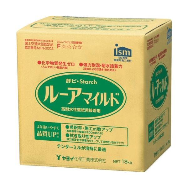 ヤヨイ化学工業 ヤヨイ ルーアマイルド18kg NO213-701 1本 748-0032（直送品）