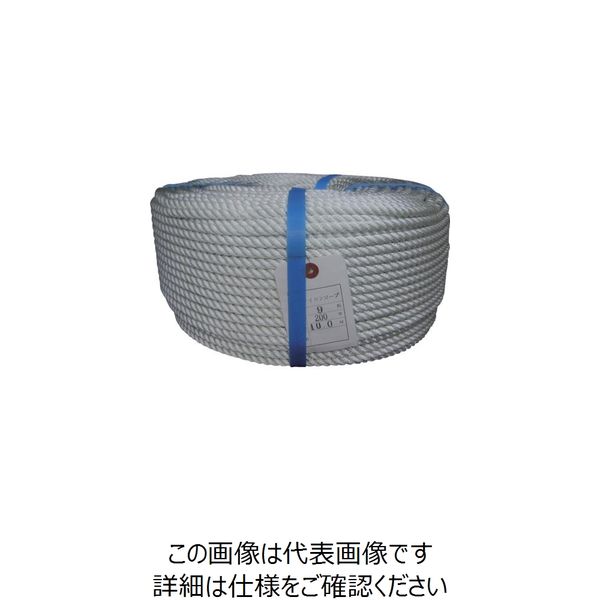 ユタカメイク ロープ ナイロンロープ巻物 9φ×200m N9-200 1個 113-2271（直送品）