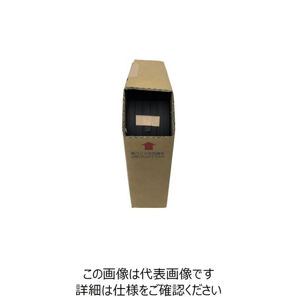ユタカメイク（Yutaka） ユタカメイク 梱包用品 紙バンド 約14.5mm×約1m ブラック BP-4012 112-9162（直送品）
