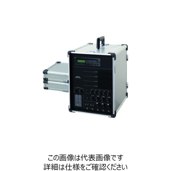 ユニペックス キャリングアンプ(CD付) CGA-134CDA 1台 127-9143（直送品）