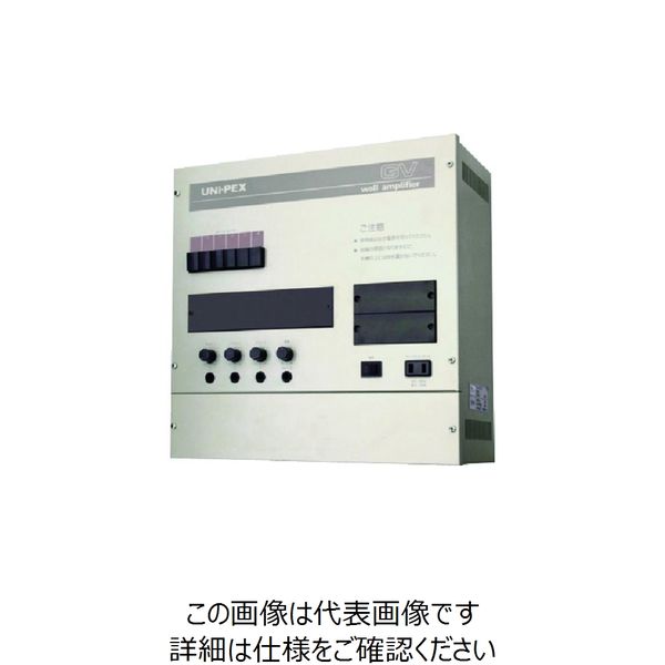 ユニペックス（UNI-PEX） ユニペックス ウォールアンプ 60W GV-60 1台 127-9149（直送品）
