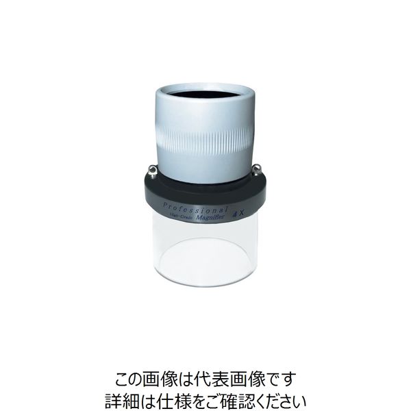 京葉光器 リーフ プロフェッショナルルーペ 4x PR-04 1個 259-0179（直送品）