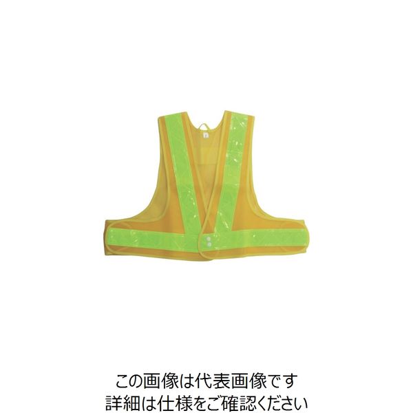 喜多 ショート安全ベスト(5cm幅) No6060 イエロー×ライム フリー
