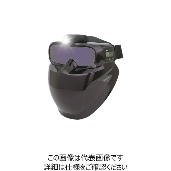 育良精機 ラピッドグラスゴーグルハードマスクセット ISK-RGG6 - 製造