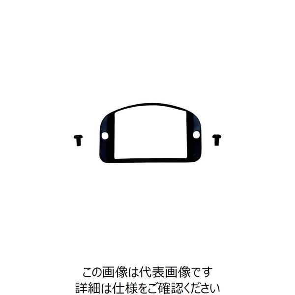 マルイテクノ 丸井 MP用レンズ LE-MP 1個 838-1293（直送品）