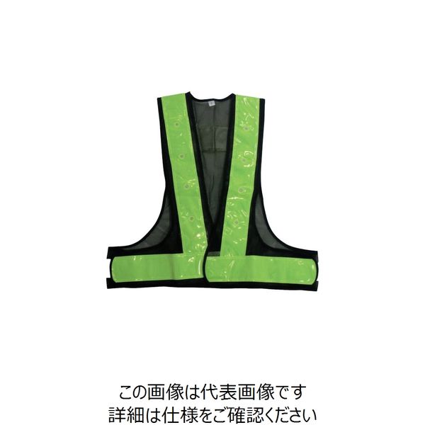 喜多 LED安全ベスト ネイビー×ライム フリー NO6070-NV/LIM-FREE 1着 235-7235（直送品）