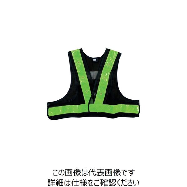 喜多 LED安全ベスト(ショート丈) No6080 ネイビー×ライム フリー NO6080-NV/LIM-FREE 1着 235-8819（直送品）