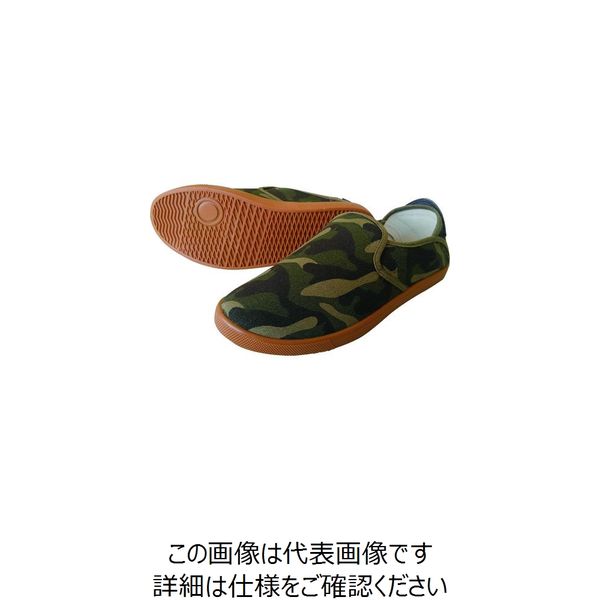 喜多 かかとが踏める作業靴 カモフラ(迷彩) 26.5 DK230-CMO-26.5 1足 216-8061（直送品）
