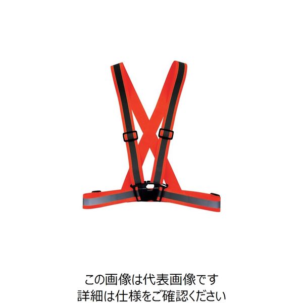 喜多 ストレッチ安全ベルト(4cm幅) No6090 オレンジ フリー NO6090-OR-FREE 1着 236-1992（直送品）