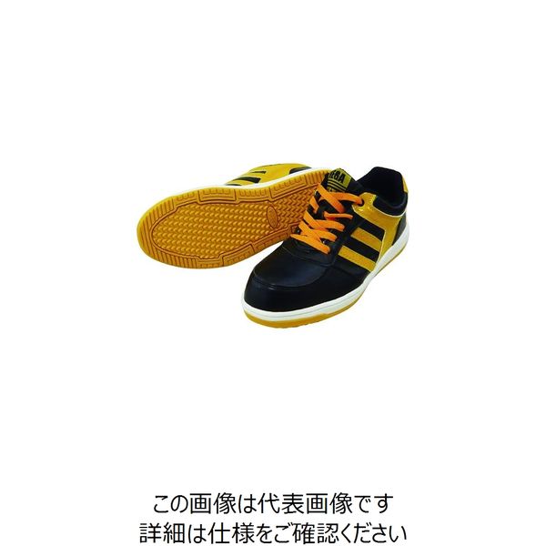 喜多 セーフティスニーカー MK7790 ブラック×イエロー 24.5 MK7790-BK/YEL-24.5 1足 216-8087（直送品）