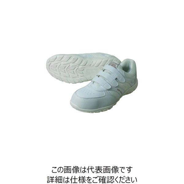 喜多 セーフティスニーカー MK5070 ホワイト 25.5 MK5070-WH-25.5 1足 217-1243（直送品）