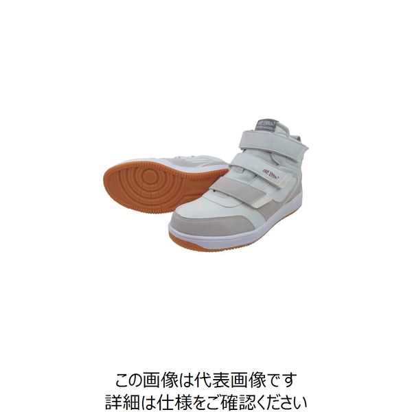 喜多 ハイカットセーフティスニーカー 制菌・消臭 ホワイト 26.5 MG5720-WH-26.5 1足 235-2392（直送品）