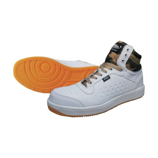 喜多 ハイカットプロスニーカー MG5670