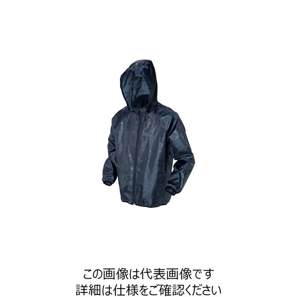 喜多 フルジップヤッケ(シャドウプリント) ネイビー(迷彩柄) 3L(XL) NO1570-NV-3L 1着 235-4088（直送品）