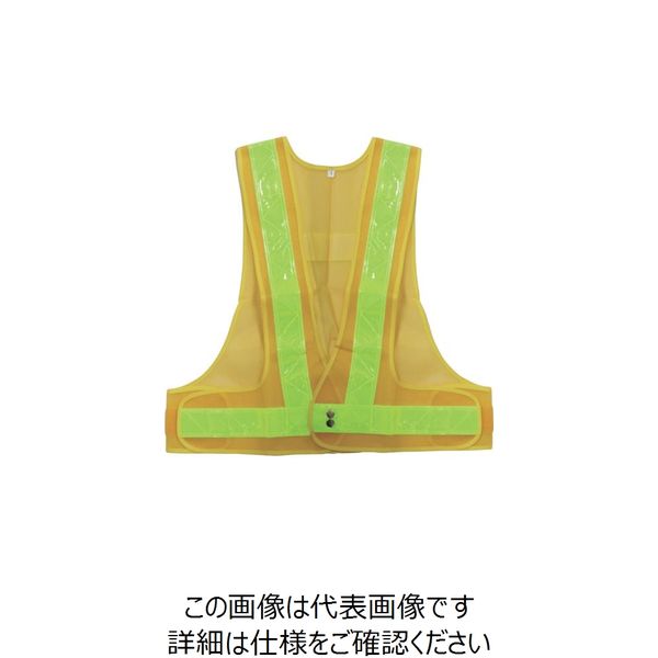 喜多 安全ベスト(5cm幅) No6040 イエロー×ライム フリー NO6040-YEL/LIM-FREE 1着 235-7236（直送品）