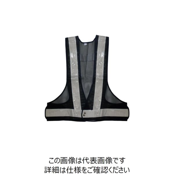 喜多 安全ベスト(5cm幅) No6040 ネイビー×シルバー フリー NO6040-NV/SIL-FREE 1着 236-0448（直送品）