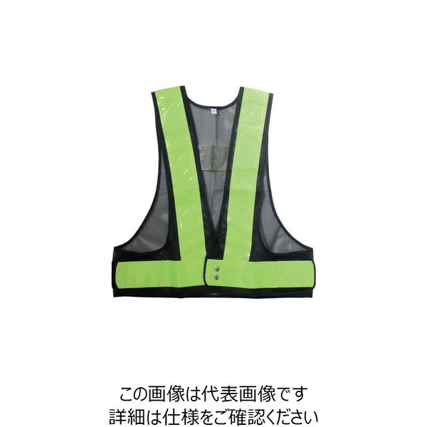 喜多 安全ベスト(7cm幅) No6000 ネイビー×ライム フリー NO6000-NV/LIM-FREE 1着 235-5659（直送品）