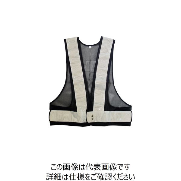喜多 安全ベスト(7cm幅) No6000 ネイビー×シルバー フリー NO6000-NV/SIL-FREE 1着 235-2345（直送品）
