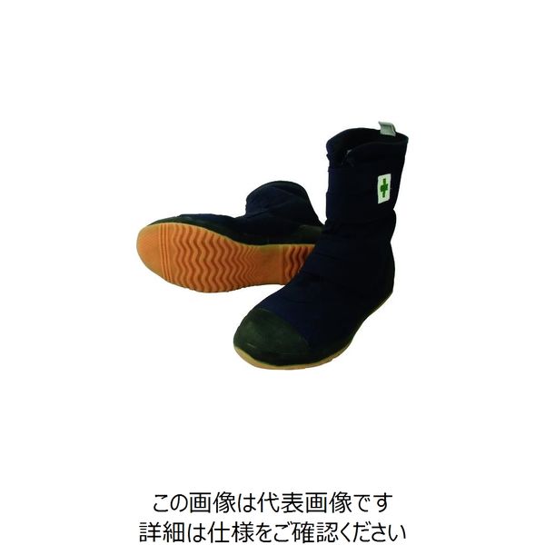 喜多 高所用ハイカットセーフティ ネイビー 25.5 DK540-NV-25.5 1足 217-1197（直送品）