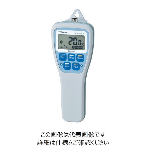 佐藤計量器製作所 佐藤計量器製作所（SATO） 防水型温度計（指示計ノミ）SK-270WP-B 8078-62 1台（直送品）