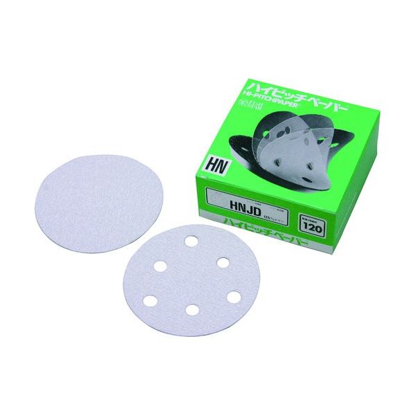 三共理化学 三共 HNAD ハイピッチディスク(穴なし)125ー#150 HNAD125-150 1セット(50枚) 148-1780（直送品）