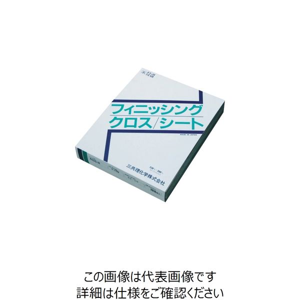 三共理化学 三共 フニッシングクロスシート FCSS-H-240 1セット(100枚) 816-2379（直送品）