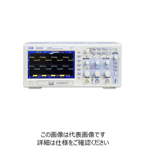 Shanghai MCP デジタルオシロスコープ DQ5072 1台（直送品）
