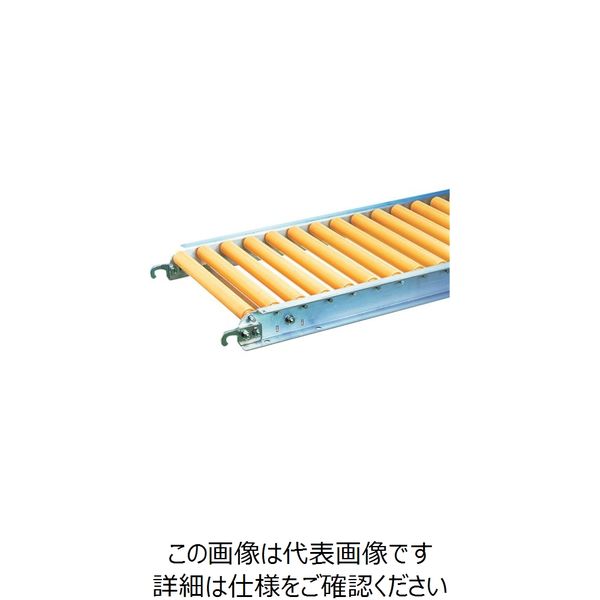 三鈴工機 三鈴 樹脂ローラコンベヤMR30型 径30×2.0T 機幅305 2000mm MR30-241020 1台 126-5642（直送品）