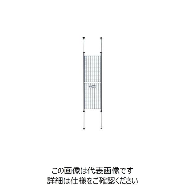 山善 突っ張りパーテーション_26225 SP-45(MBK) 1台 148-0933（直送品）