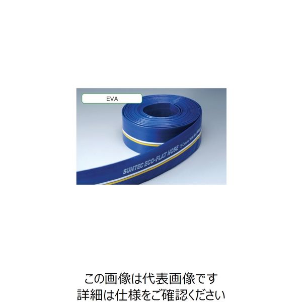 十川産業 十川 エコフラットホース Φ150×100m ECO-150100 1本 127-7088（直送品）