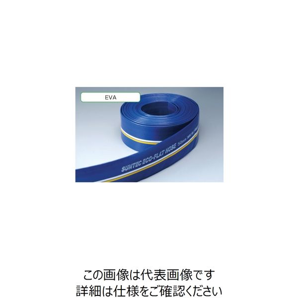 十川産業 十川 エコフラットホース Φ200×50m ECO-20050 1本 127-7091（直送品）