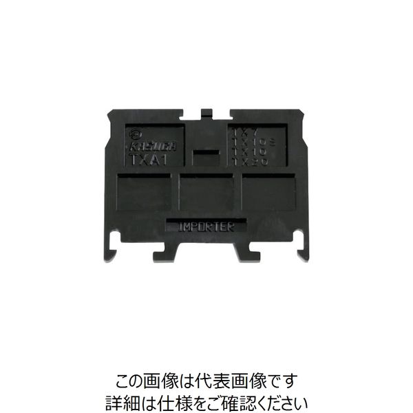 パトライト 春日電機 レール式端子台エンドプレート TXA15 (5枚入) 1箱(5枚) 217-4635（直送品）