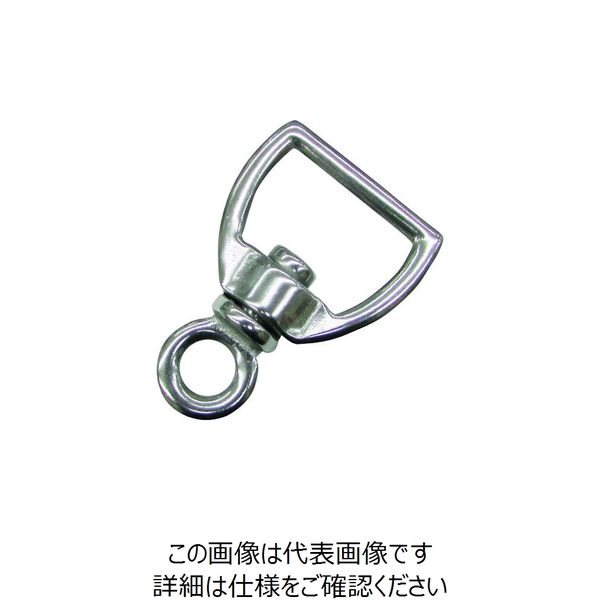 水本機械製作所 水本 ステンレス スイベルベルトアイ 長さ56mm MSV-3 1個 162-9876（直送品）